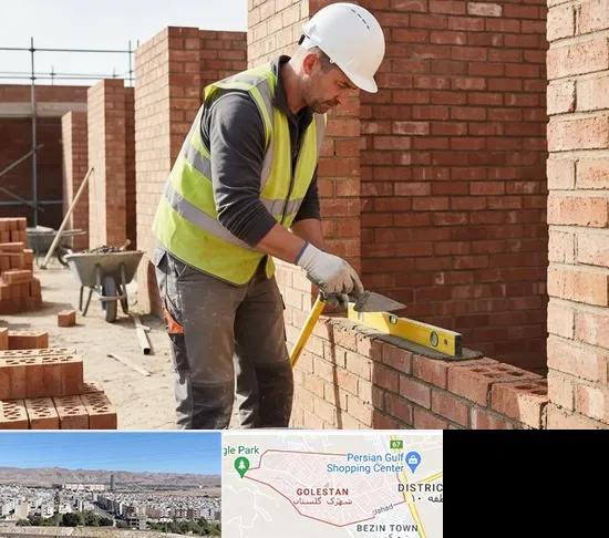 دیوار چینی و دیوار کشی در شهرک گلستان شیراز