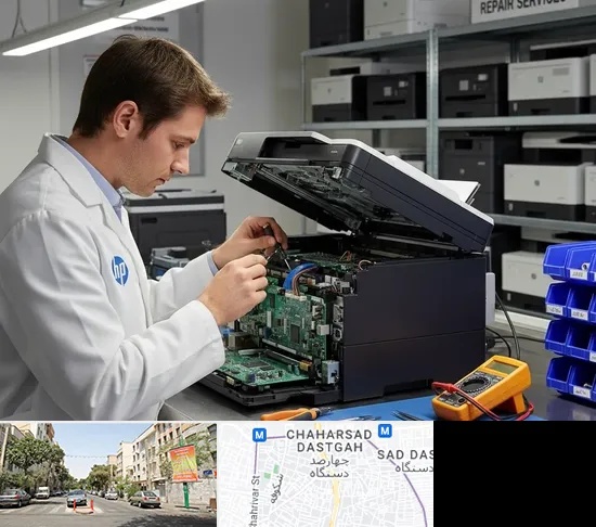 تعمیر پرینتر اچ پی HP در چهارصد دستگاه