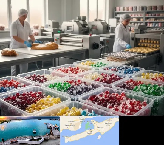 آبنبات پزی در قشم