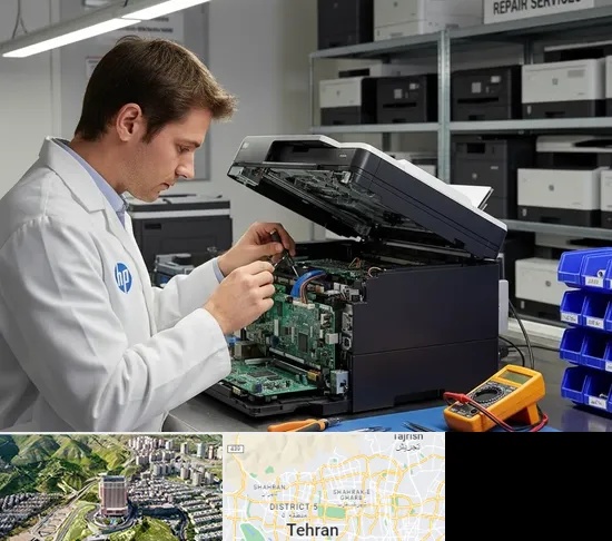 تعمیر پرینتر اچ پی HP در شمال تهران