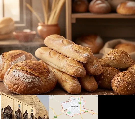 نان فانتزی در ساوه