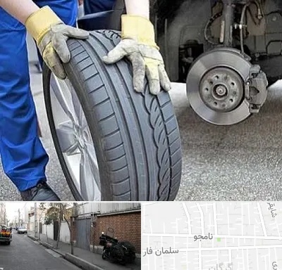 پنچرگیری در خیابان نامجو