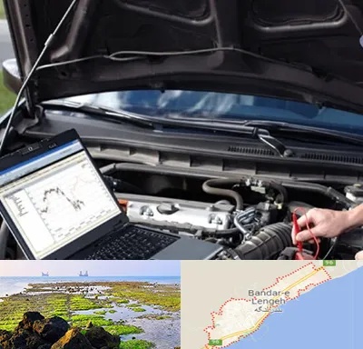 تعمیرات ای سی یو ECU در بندرلنگه