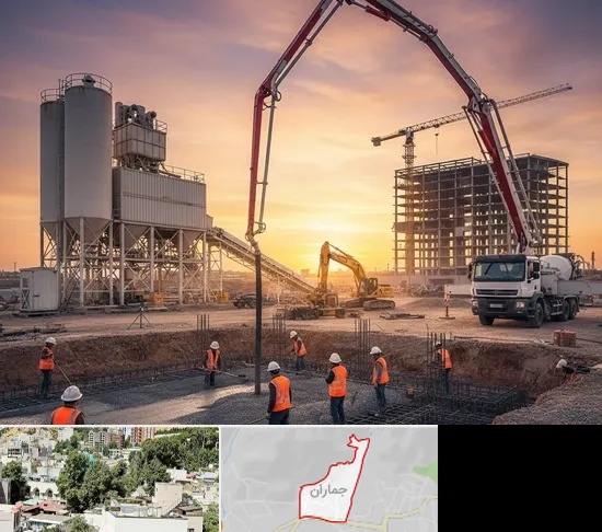 بتن آماده در جماران