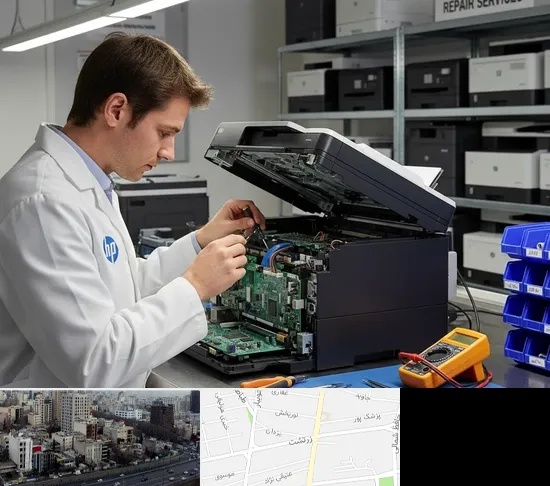تعمیر پرینتر اچ پی HP در زرتشت
