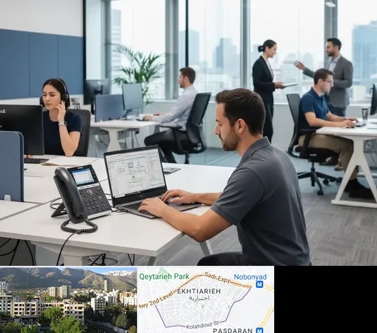 راه اندازی مرکز تلفن Voip در اختیاریه
