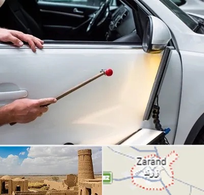 صافکاری بدون رنگ در زرند