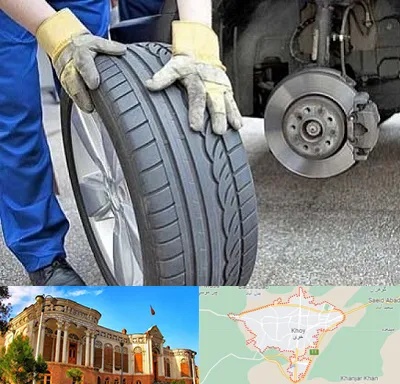پنچرگیری در خوی