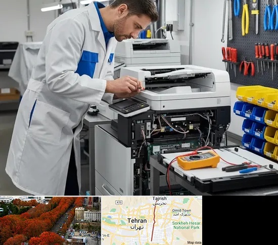 تعمیر پرینتر ریکو RICOH در ولیعصر