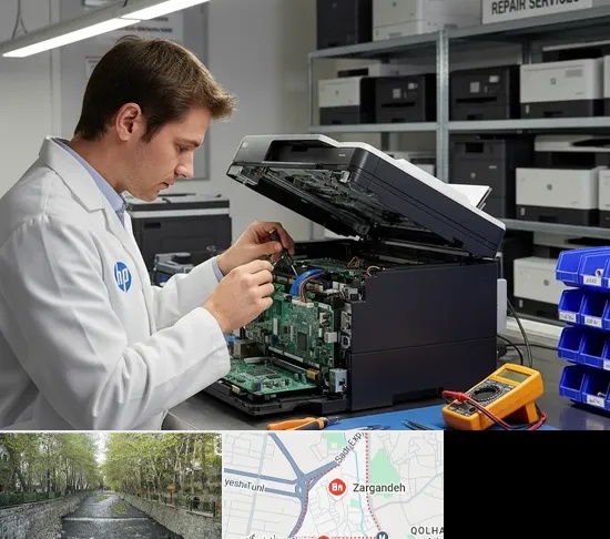 تعمیر پرینتر اچ پی HP در زرگنده