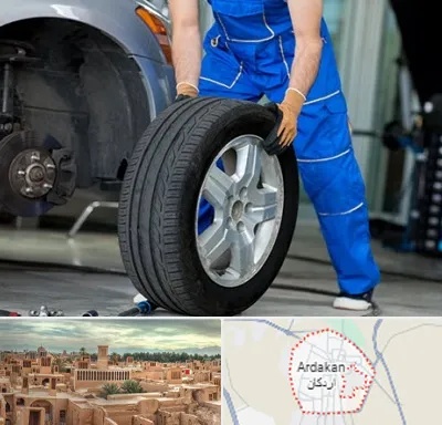 آپاراتی در اردکان
