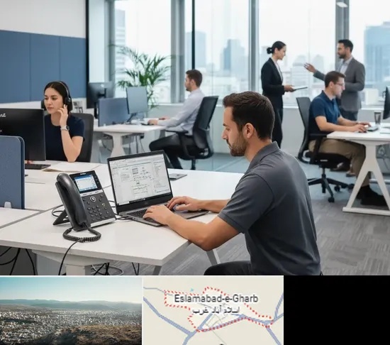 راه اندازی مرکز تلفن Voip در اسلام آباد غرب
