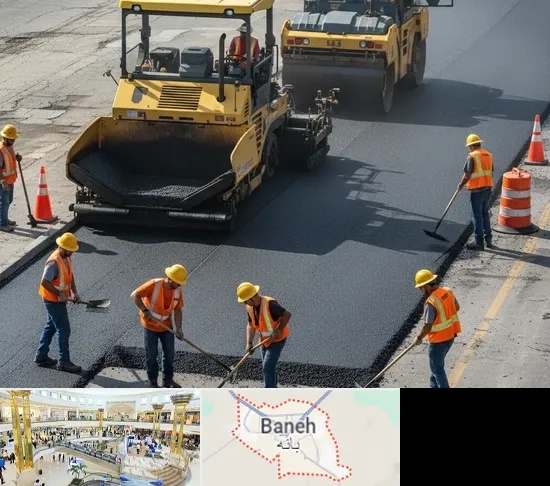 آسفالت کاری در بانه