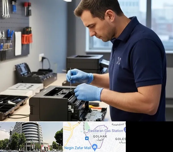تعمیر پرینتر سامسونگ SAMSUNG در قلهک