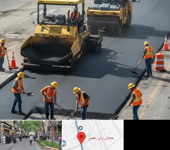 آسفالت کاری در ولیعصر شهریار