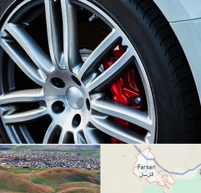 لاستیک فروشی در فارسان
