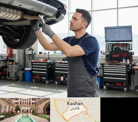 تعمیر و تعویض کاتالیزور خودرو در کاشان