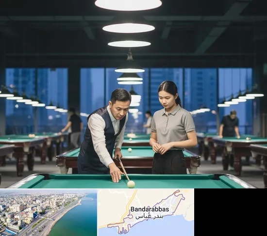 مربی بیلیارد در بندرعباس