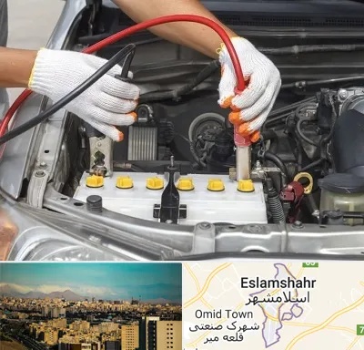 تعمیر برق خودرو در اسلامشهر