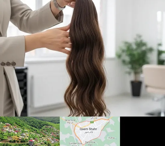 خریدار مو طبیعی در قائم شهر