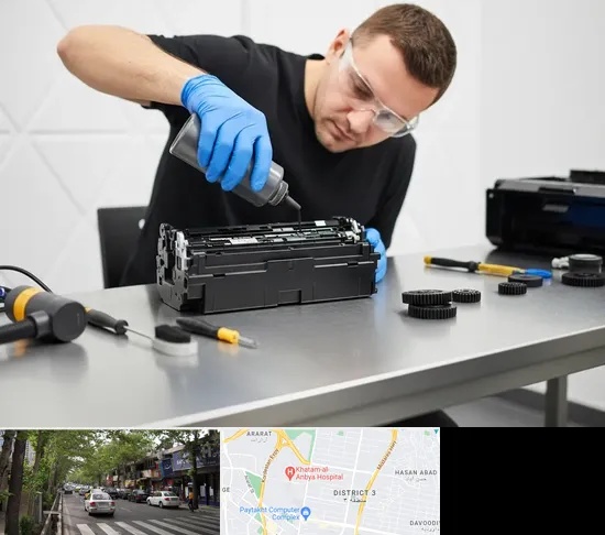 شارژ کارتریج پرینتر در ظفر