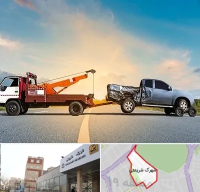یدک کش شبانه روزی در شهرک شریعتی