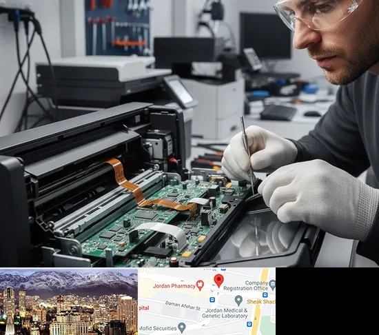 تعمیر اسکنر در جردن