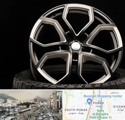 فروشگاه رینگ و لاستیک در پونک 