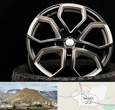 فروشگاه رینگ و لاستیک در گراش