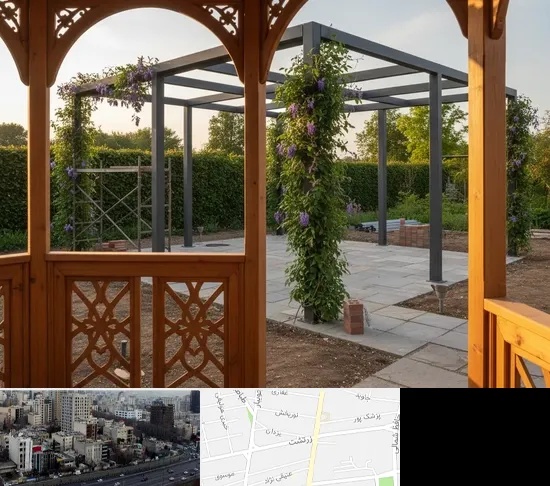 آلاچیق و پرگولا در زرتشت