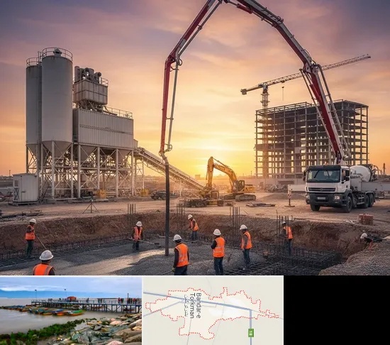 بتن آماده در بندر ترکمن