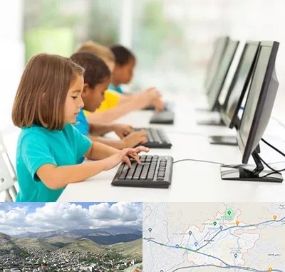 آموزشگاه کامپیوتر در رودهن