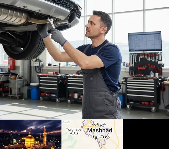 تعمیر و تعویض کاتالیزور خودرو در مشهد