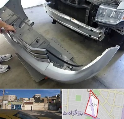 سپر سازی در اتابک