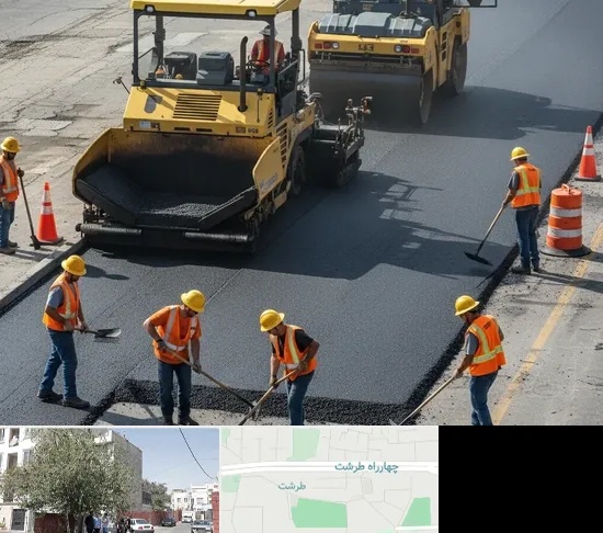 آسفالت کاری در طرشت