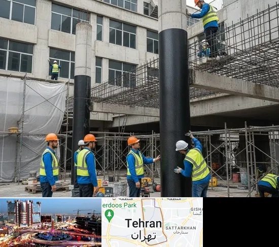 مقاوم سازی ساختمان در صادقیه