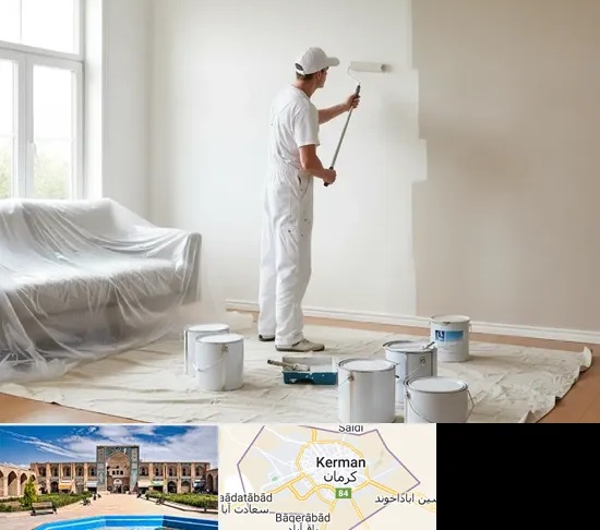 نقاشی ساختمان در کرمان