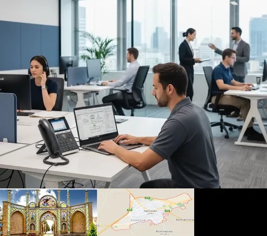 راه اندازی مرکز تلفن Voip در سمنان