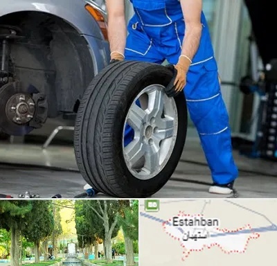 آپاراتی در استهبان