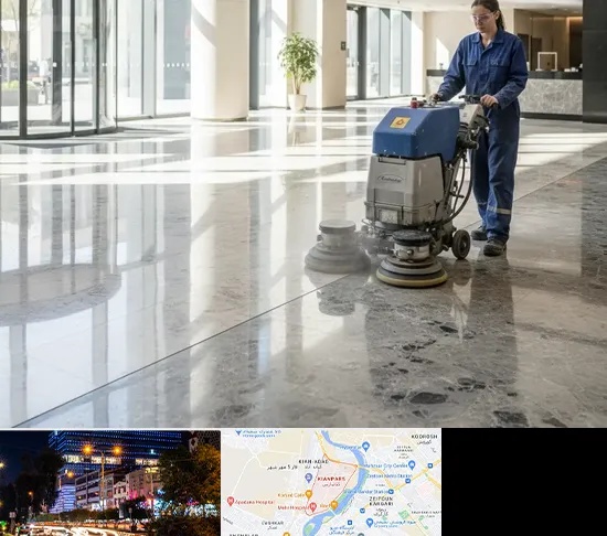 کفسابی و سنگسابی در کیانپارس اهواز