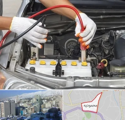تعمیر برق خودرو در محمودیه