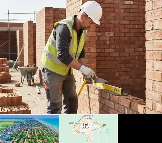 دیوار چینی و دیوار کشی در ساری