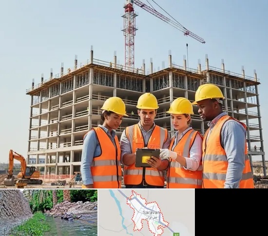 پیمانکار ساختمان در سراوان