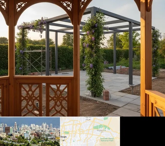 آلاچیق و پرگولا در شرق تهران