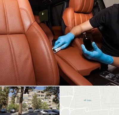تعمیر صندلی خودرو در دولت آباد