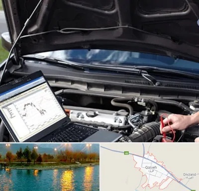 تعمیرات ای سی یو ECU در قروه