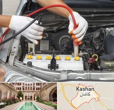 تعمیر برق خودرو در کاشان
