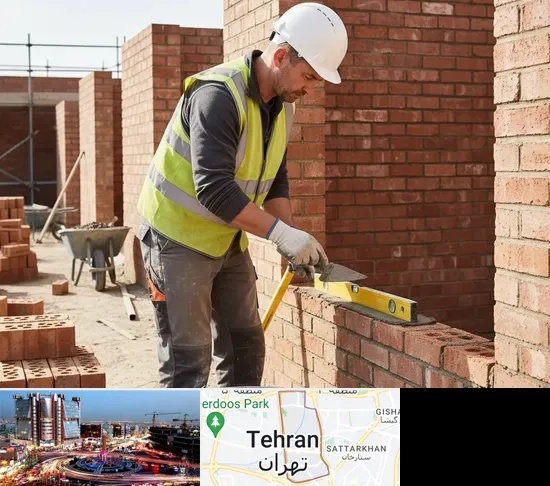 دیوار چینی و دیوار کشی در صادقیه