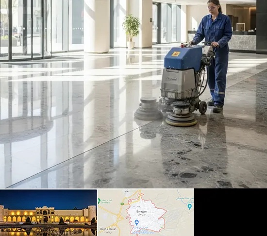 کفسابی و سنگسابی در برازجان