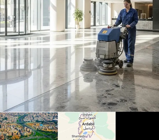 کفسابی و سنگسابی در اردبیل